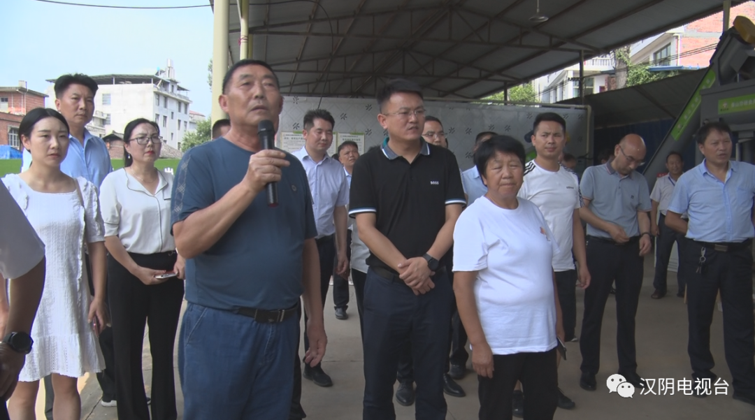 陕西秦山珍硒食用菌有限公司与涧池镇成功签约落户汉阴
