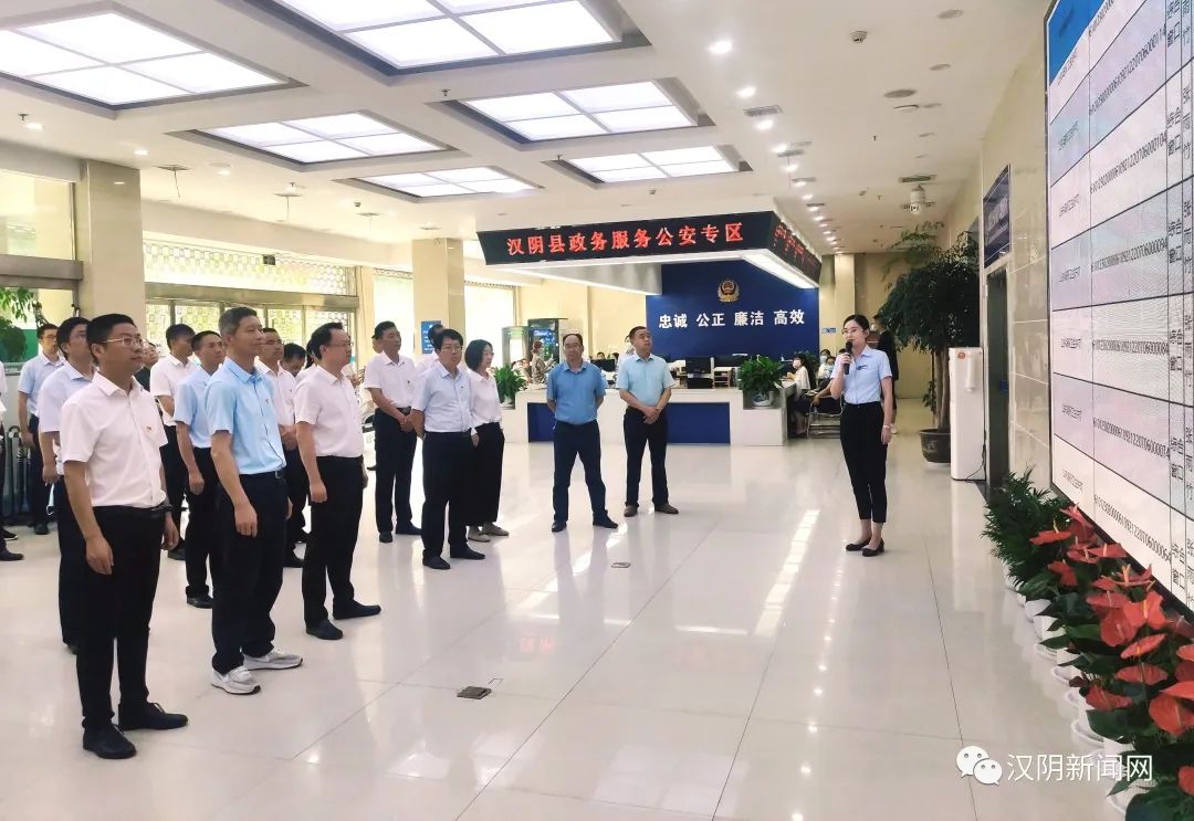 汉阴县人大常委会组织开展2022年全县重点项目和民生实事集中视察及专题询问会