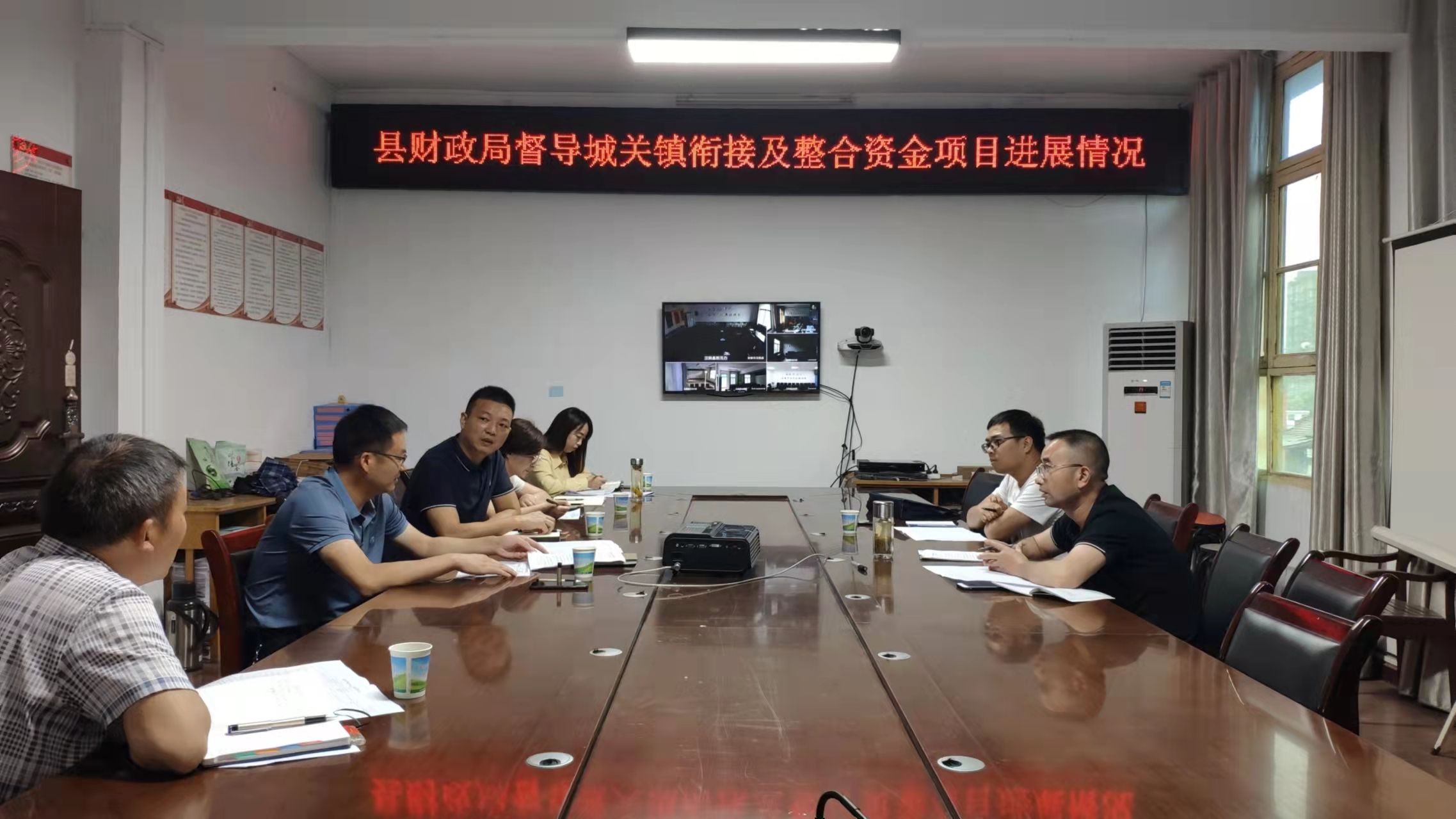 县财政局督导城关镇衔接及整合资金项目推进工作