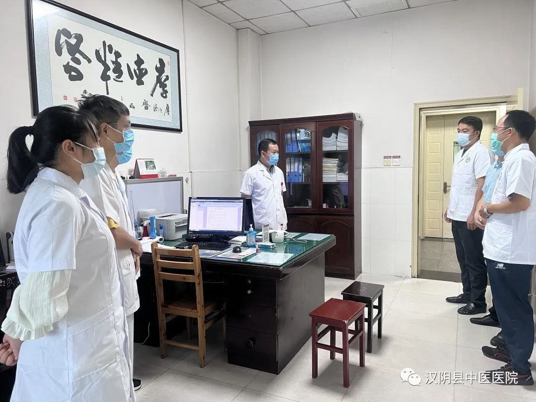 溧阳市卫健系统医疗专家来汉阴县中医医院交流指导