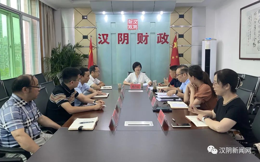 汉阴：祖白云调研社会民生事业财政保障工作