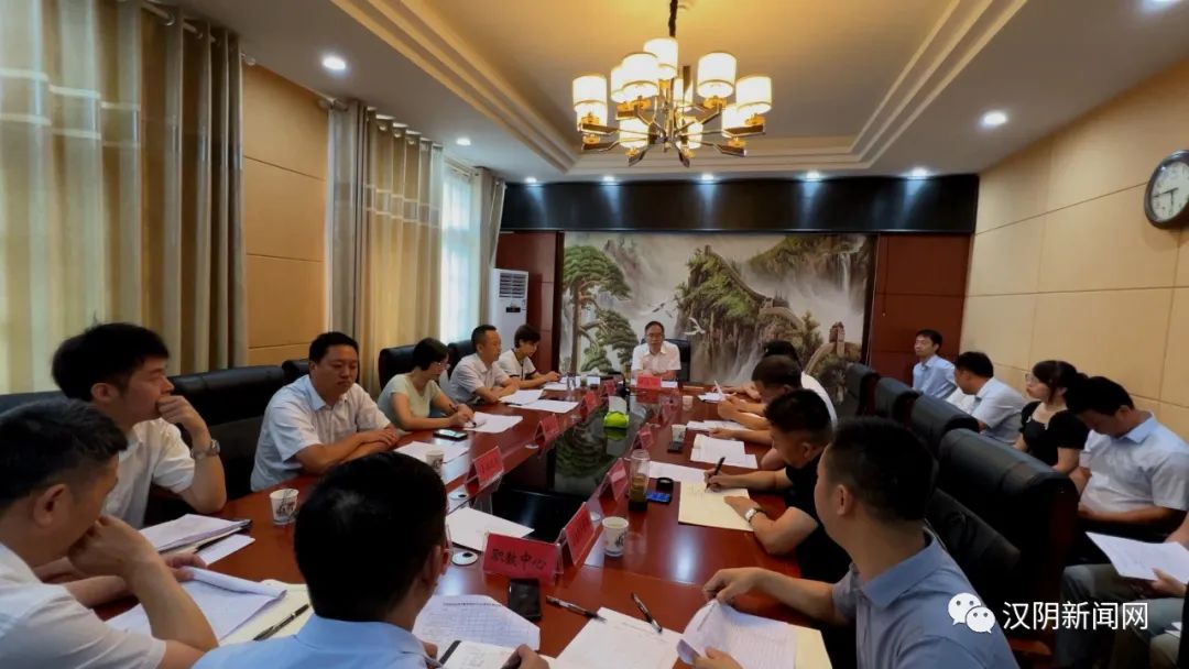汉阴县加快推进职教中心迁建