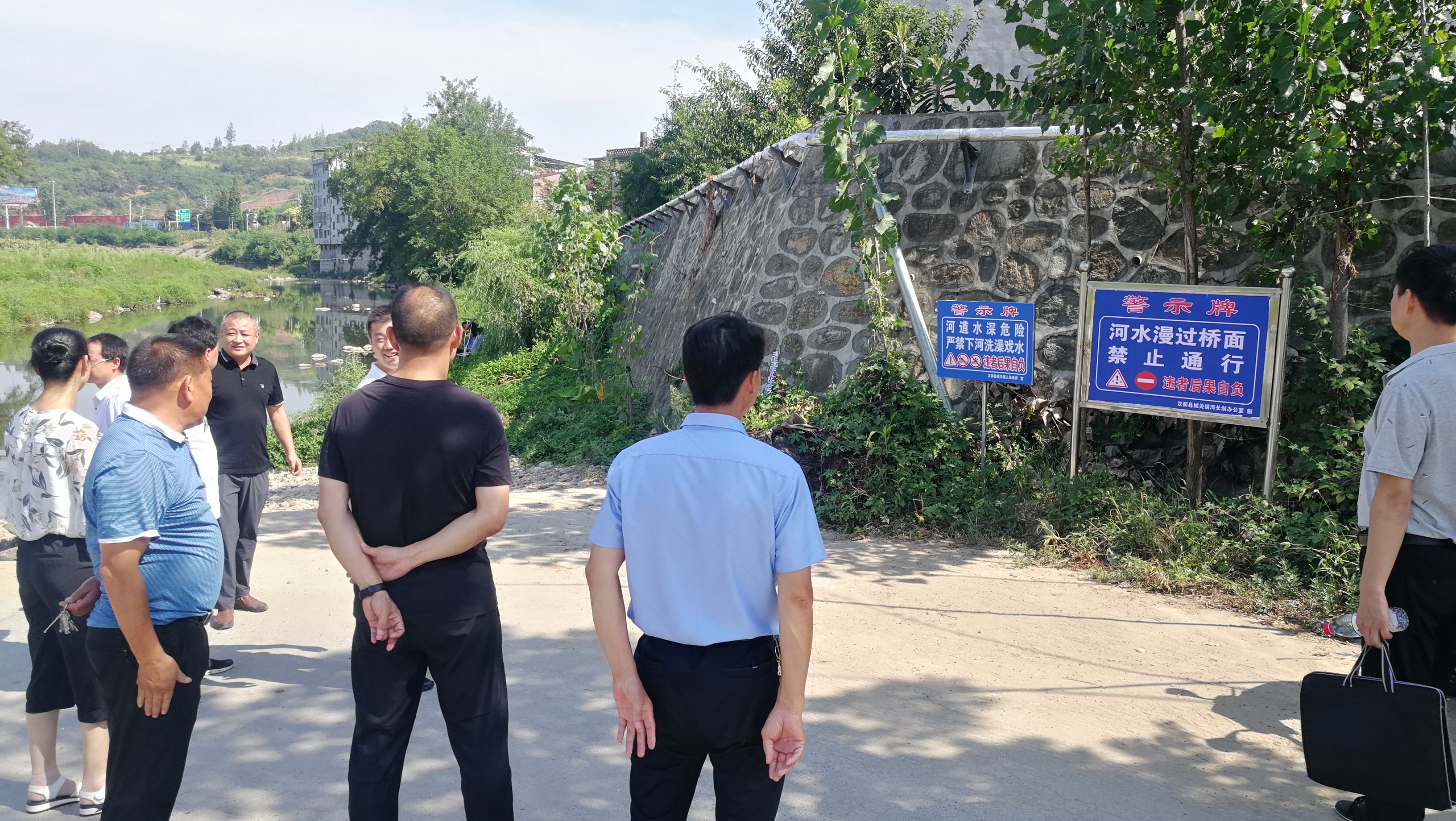 汉阴县预防学生溺水工作督查组到城关辖区开展专项督查