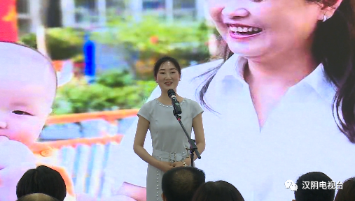 “奋进新征程 建功新时代——爱在汉阴”群众宣讲（七）
