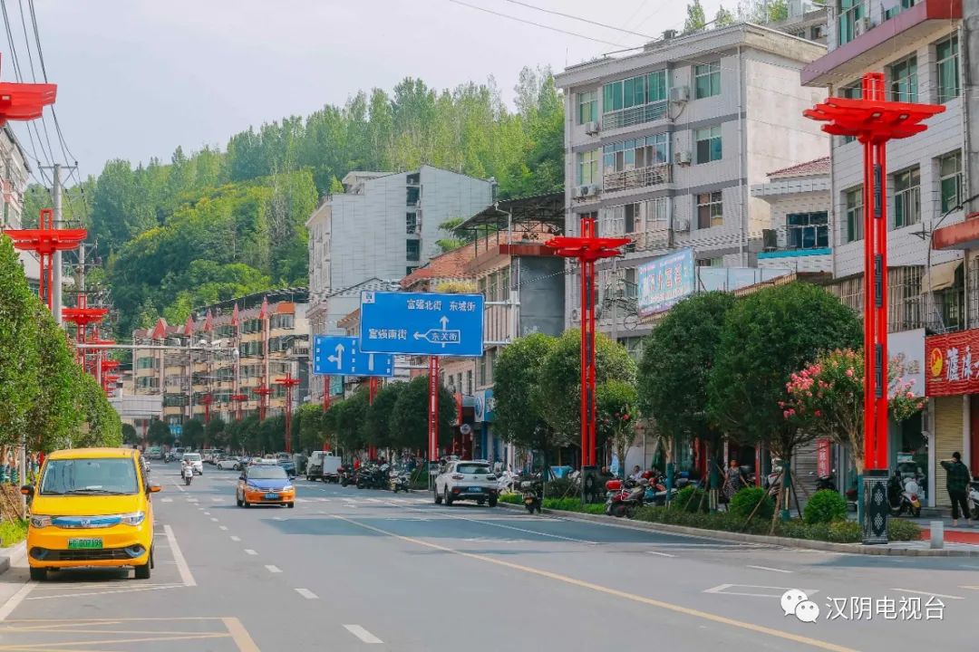 汉阴：“陕南第一街”旧貌换新颜
