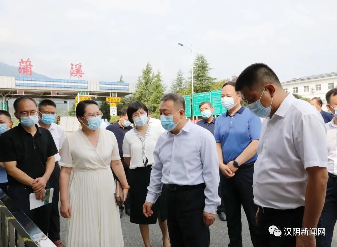 市委书记武文罡来汉阴督导检查疫情防控、抗旱保秋和森林防火等工作