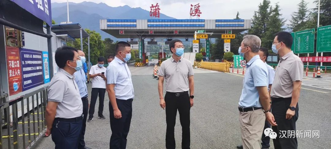 市人大常委会副主任王孝成一行来汉阴调研疫情防控、防汛抗旱等工作
