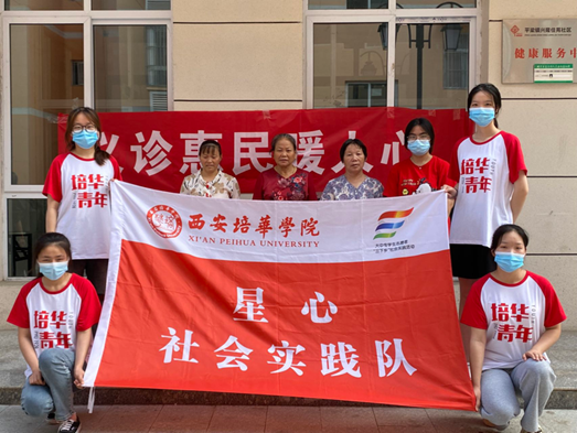民有所需，我有所应