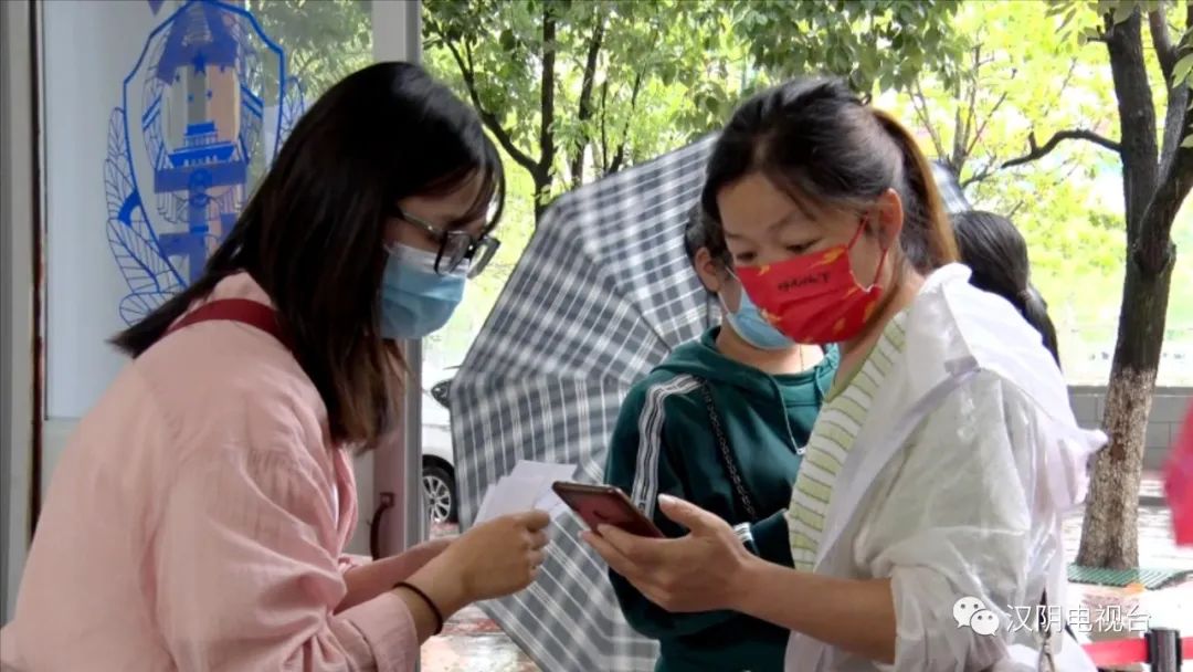 【疫情要防住 经济要稳住 发展要安全】做好防疫迎开学 汉阴全体师生开展核酸检测