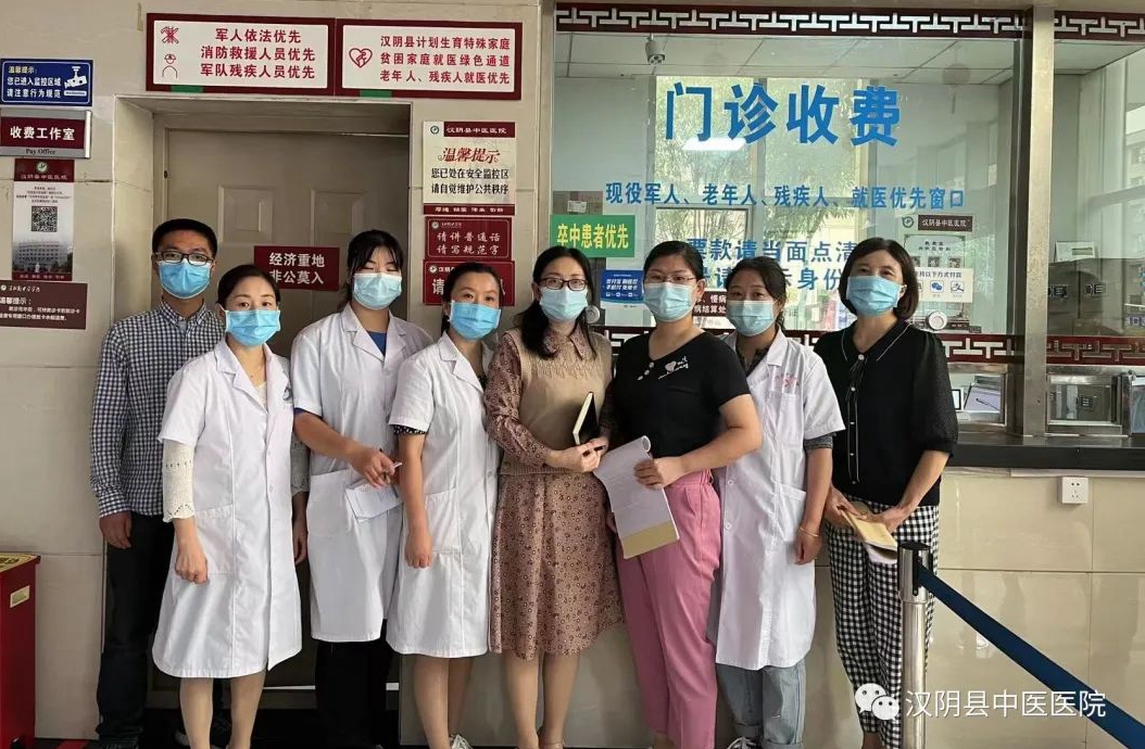 汉阴县中医医院财务科开展行严守纪律规矩，加强作风建设座谈会