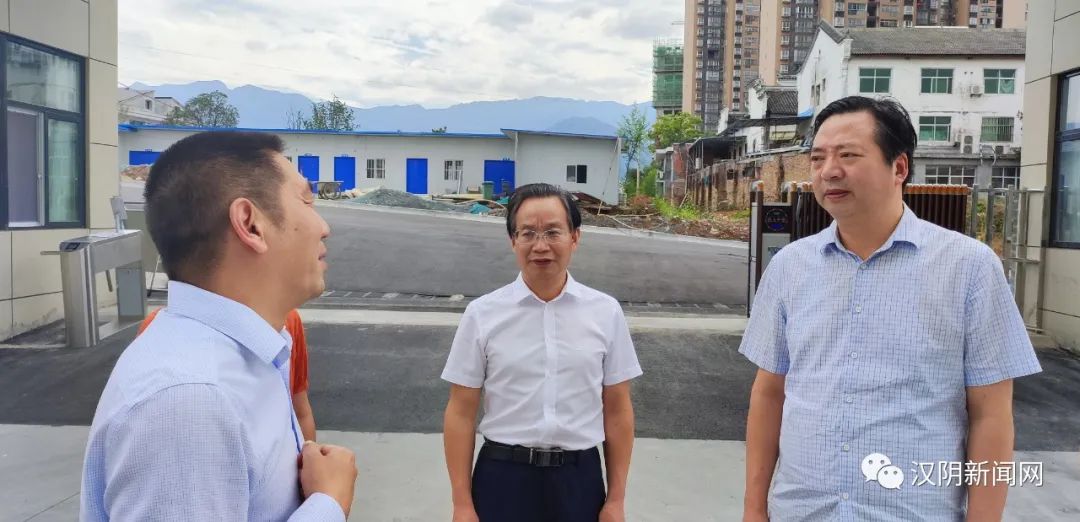 市政协副主席陶柏林来汉阴调研市级领导包抓的重点工作