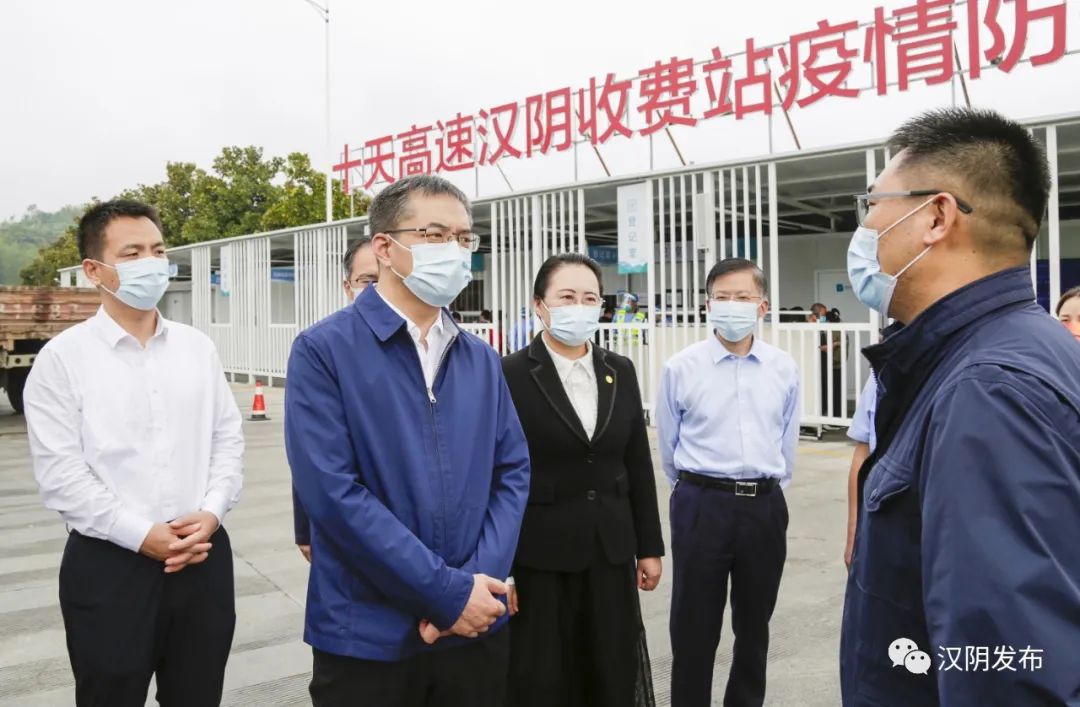 王浩调研督导汉阴县稳增长和安全稳定工作