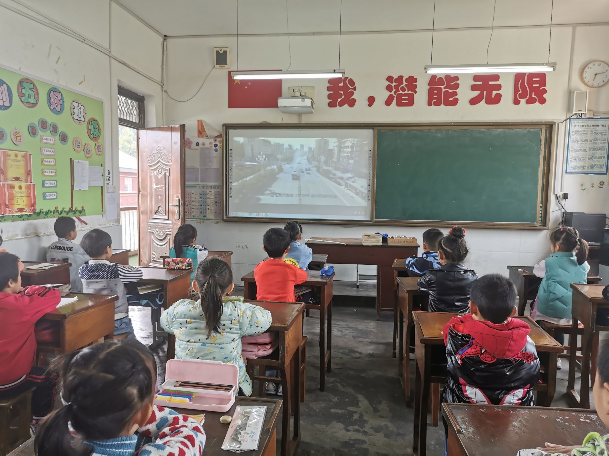 城关镇太平小学：大气污染防治  我们在行动
