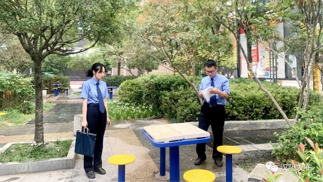 汉阴：公益诉讼守护美好生活 不断满足人民群众新期待