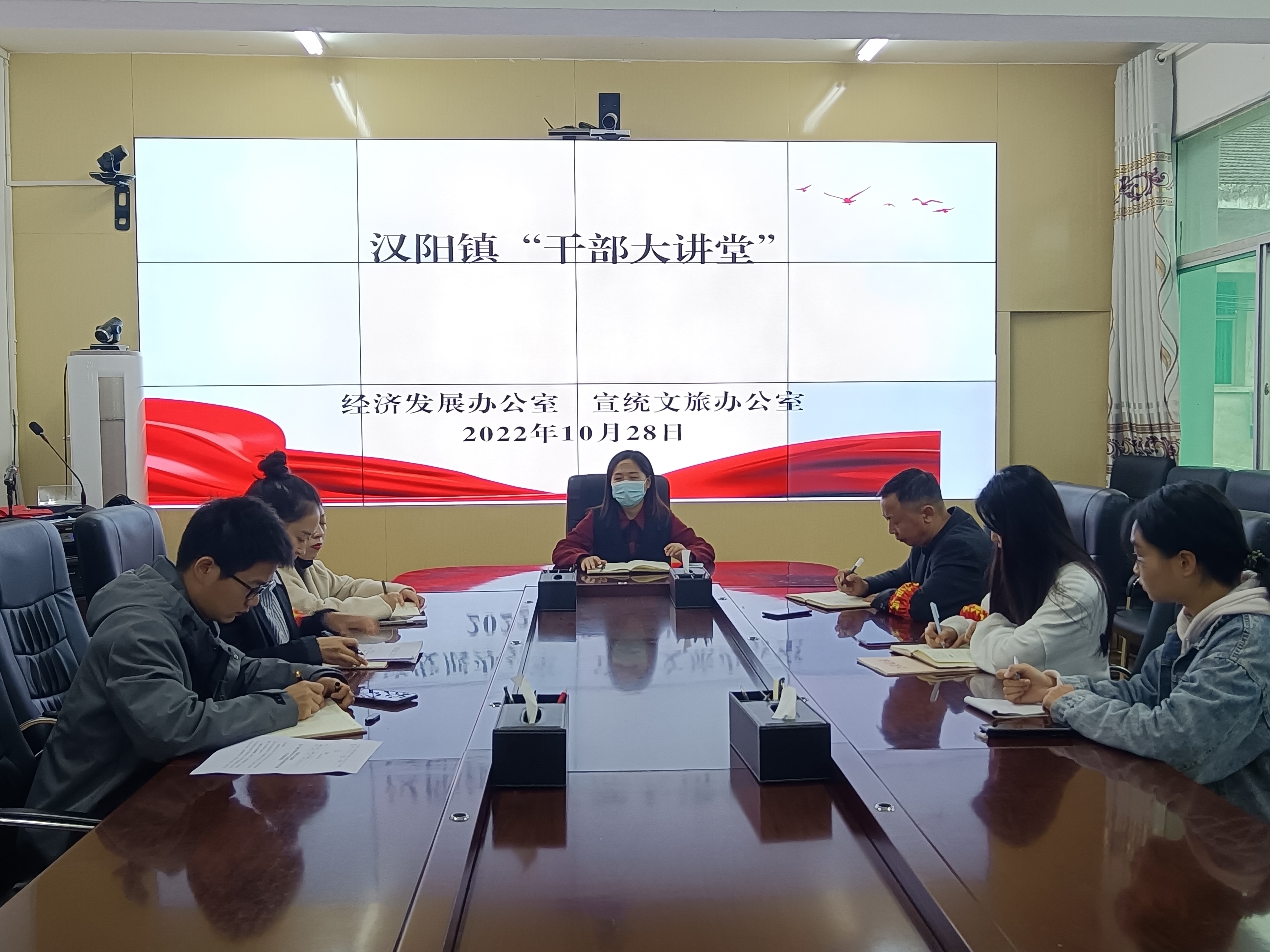 汉阴县汉阳镇：积极开展“干部大讲堂”活动
