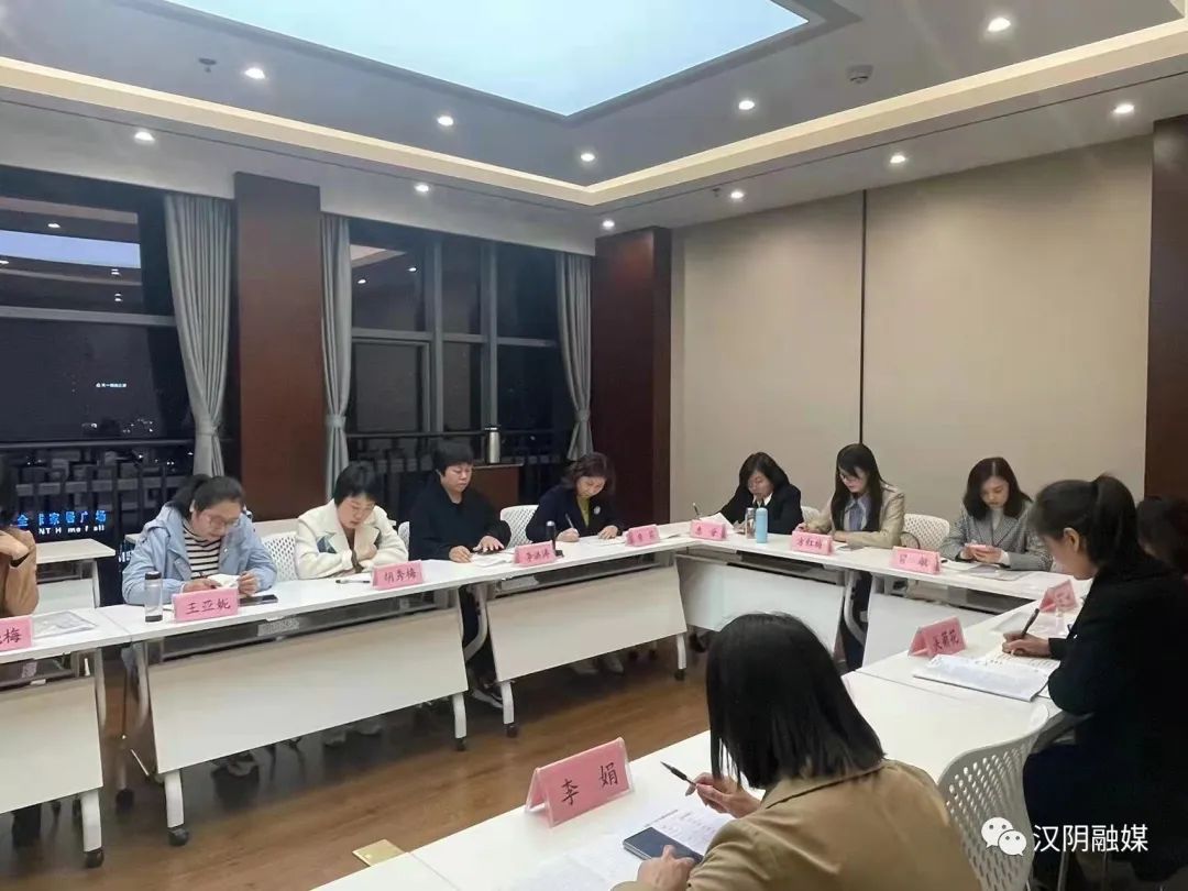 汉阴的花儿别样红——汉阴县“木兰工程”专题培训研讨班在市委党校开班