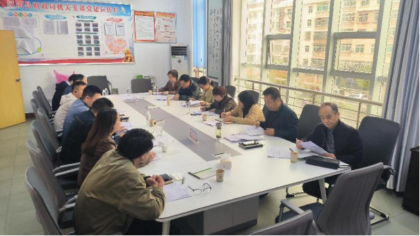 汉阴县财政局开展2022年统筹整合项目资金综合评估县级联审