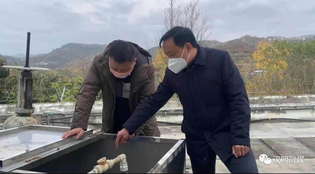 汉阴加强供水设施养护 确保群众冬季用水安全