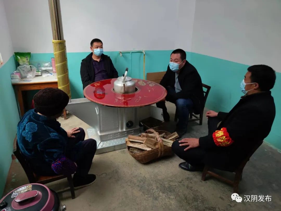 汉阴县汉阳镇开展冬季安全宣传敲门入户活动