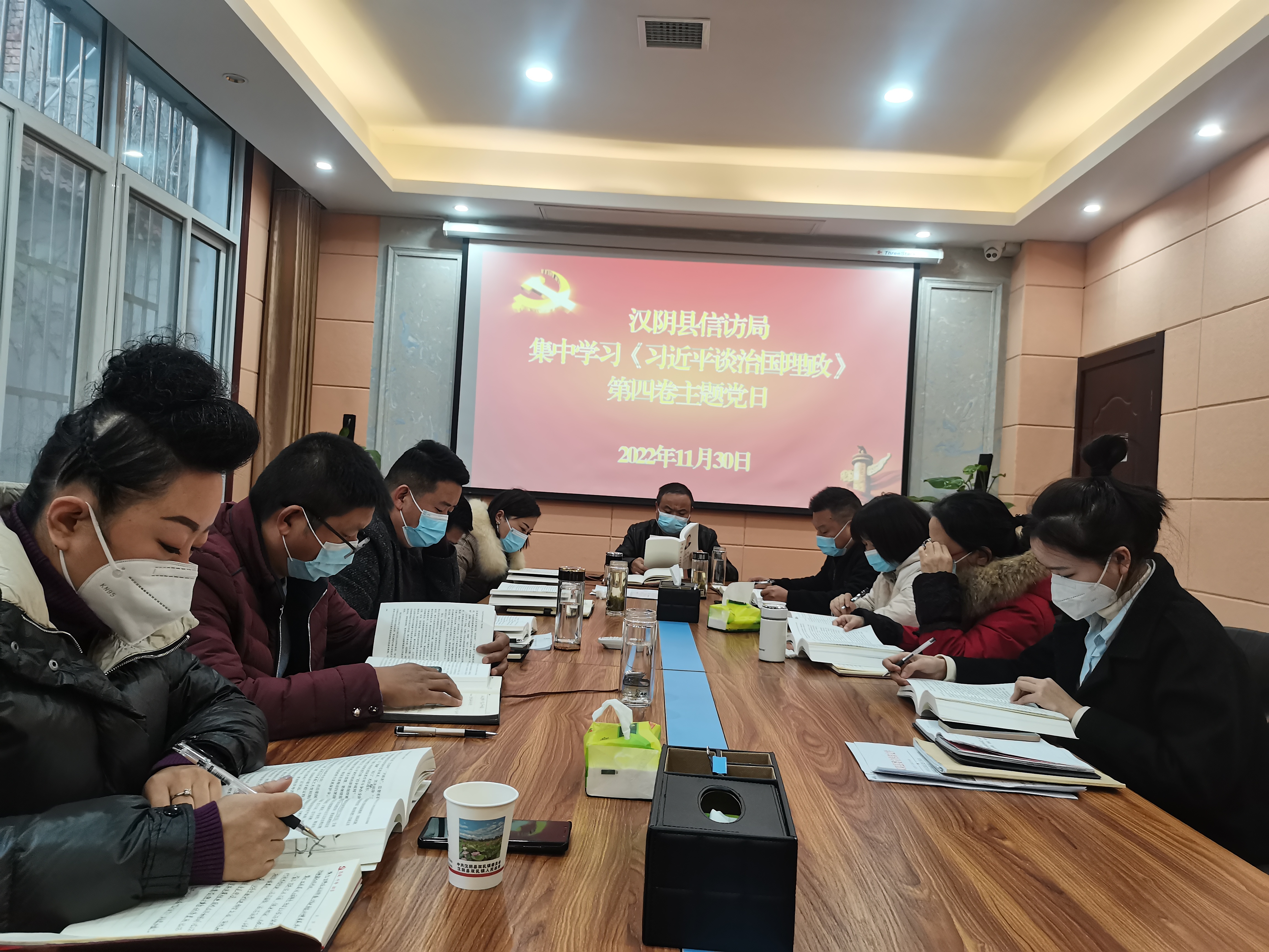 汉阴县信访局抓学习凝心聚力