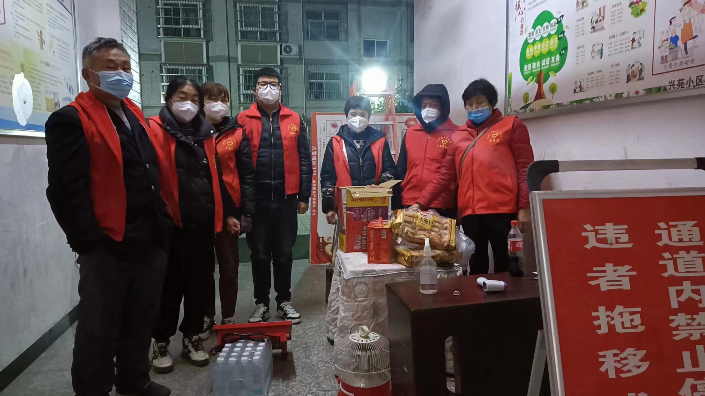 汉阴城关镇：巾帼“护卫”筑防线 疫线战场显担当