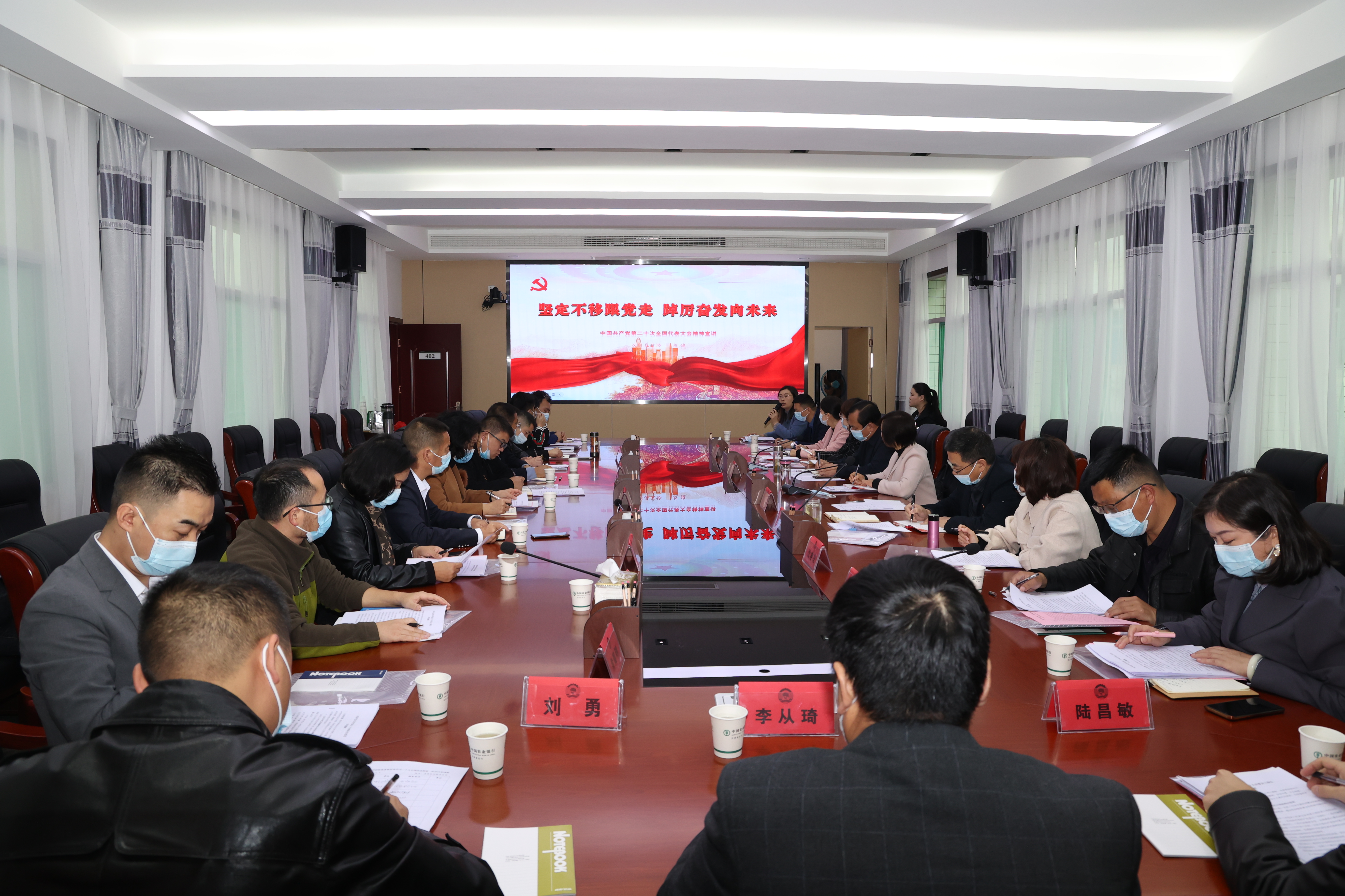 书香政协·锦绣汉阴｜学习二十大  委员话感悟（三）
