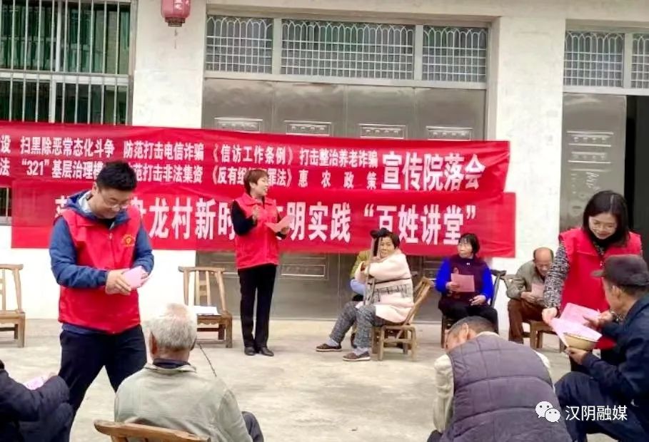 【喜报】汉阴颜显琴上榜陕西省第七届道德模范提名奖