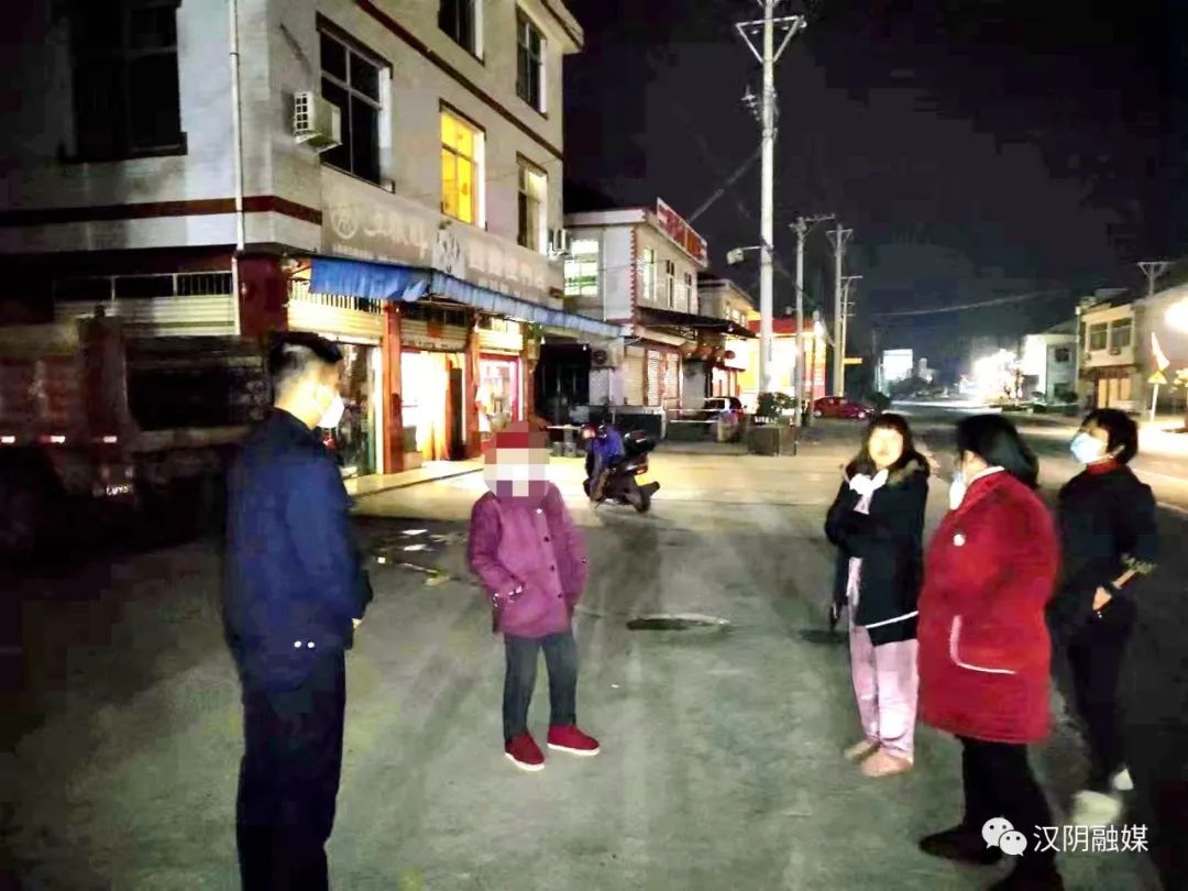 汉阴：独居老人寒夜走失，汉阴县公安局平梁派出所民警护送回家