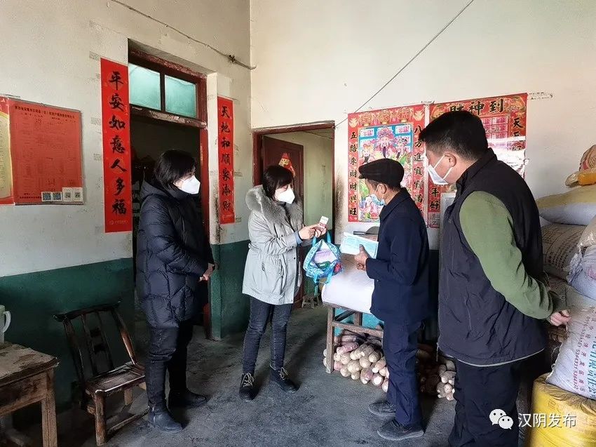 唐志惠到双乳镇慰问困难群众并发放“防疫健康包”