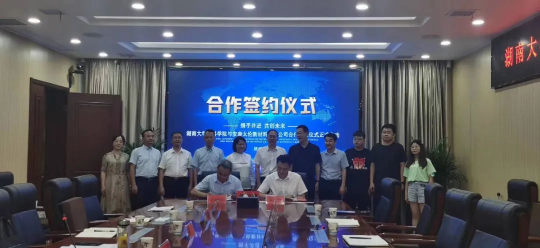 汉阴：再添6家县级专家工作站