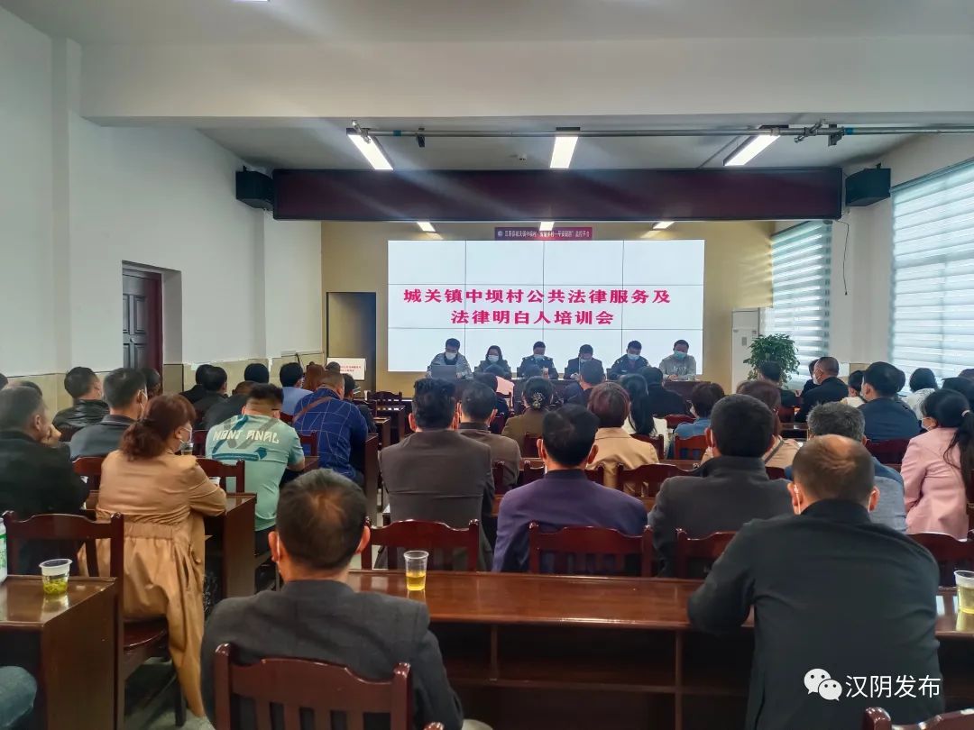 快讯！汉阴县再获国家级荣誉