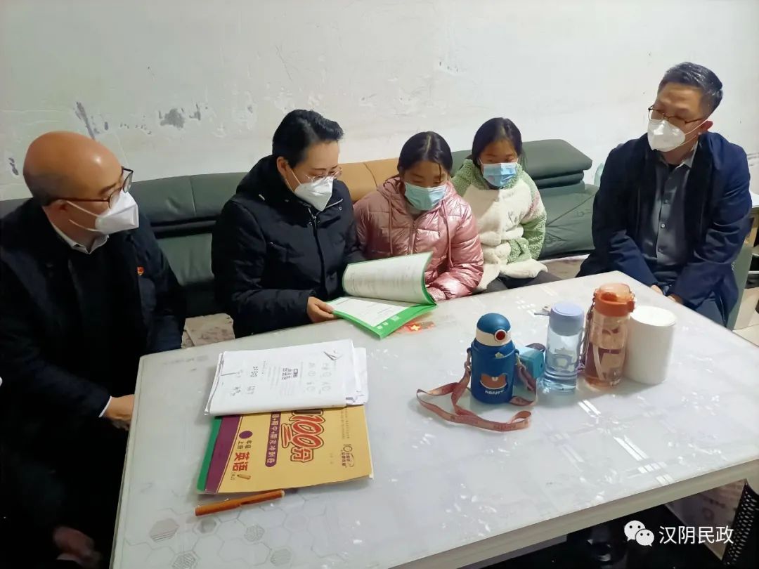 汉阴县全力做好春节期间困难群众保障工作