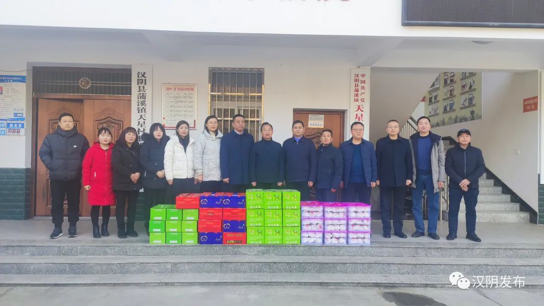 县政协主席刘定东开展走访慰问活动