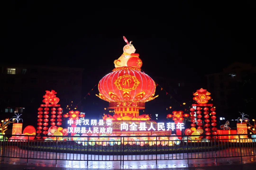 汉阴：火树银花 扮靓汉阴