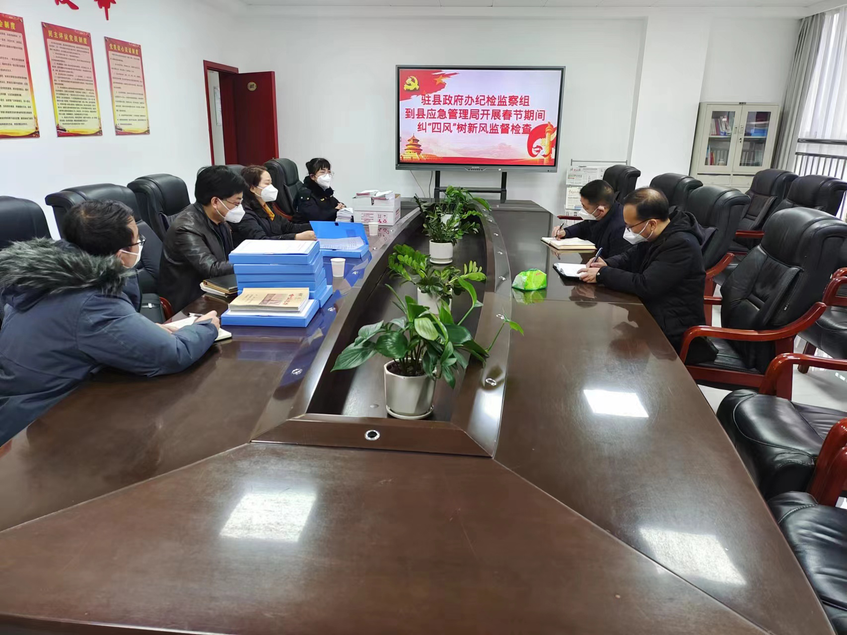 驻县政府办纪检监察组到县应急管理局开展春节期间纠“四风”树新风监督检查