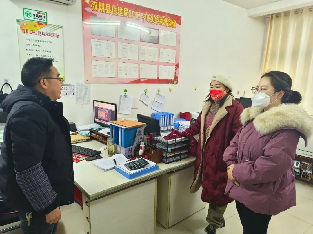 汉阴：监督检查不停歇 风清气正过春节
