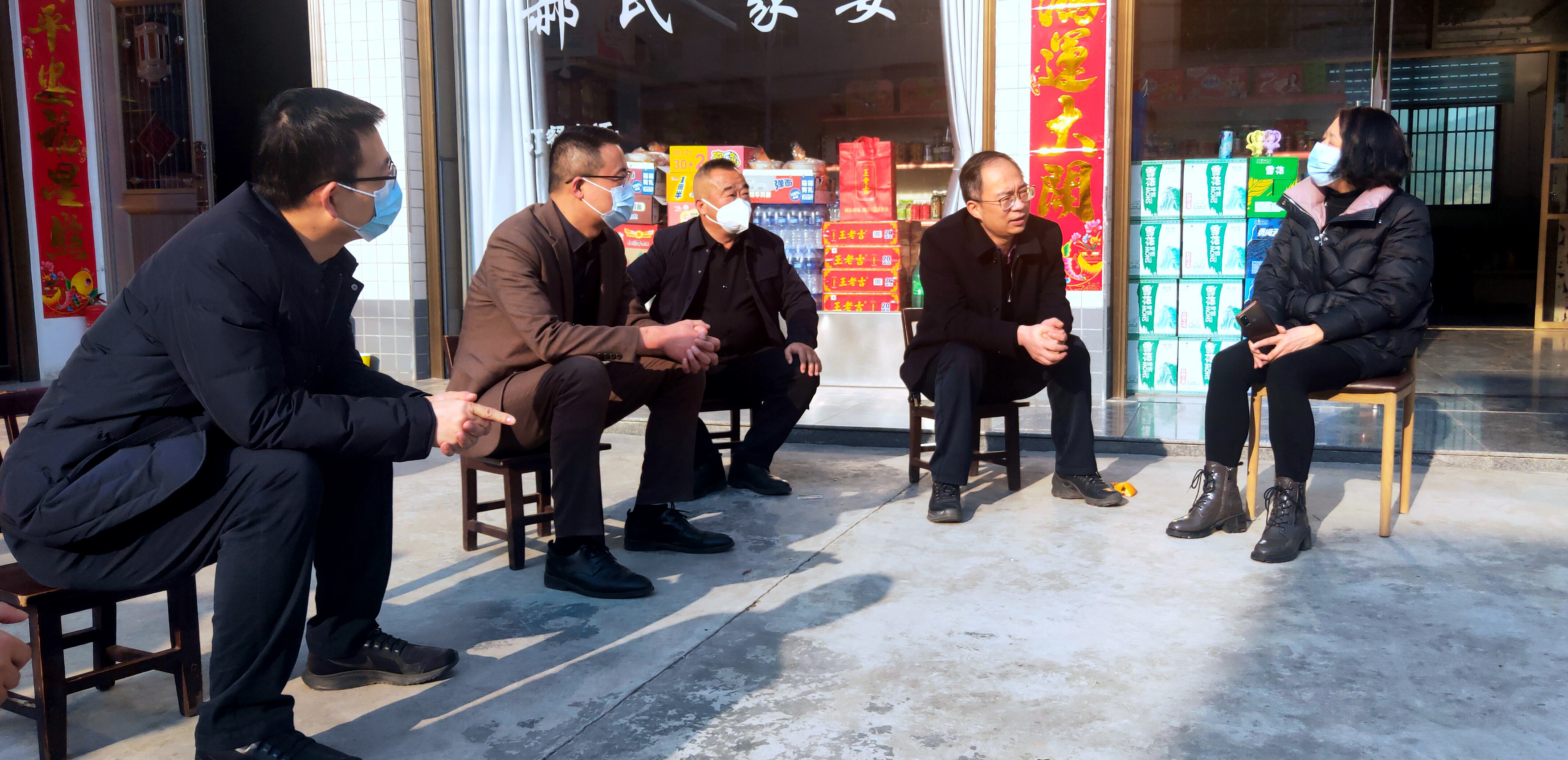 汉阴：县长陈永乐调研城乡居民收入调查工作