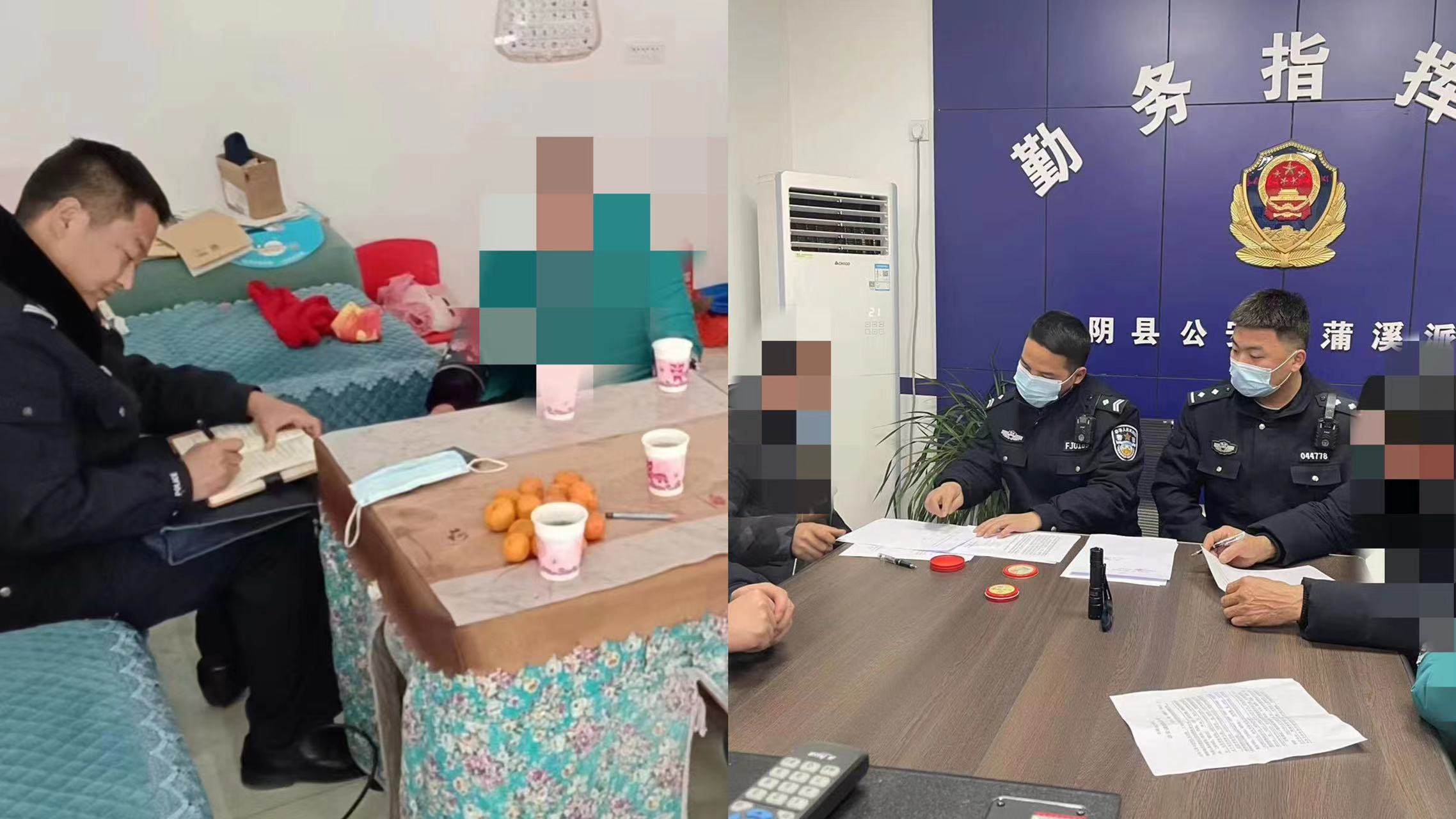 用守护诠释责任担当 用奉献筑造稳定平安