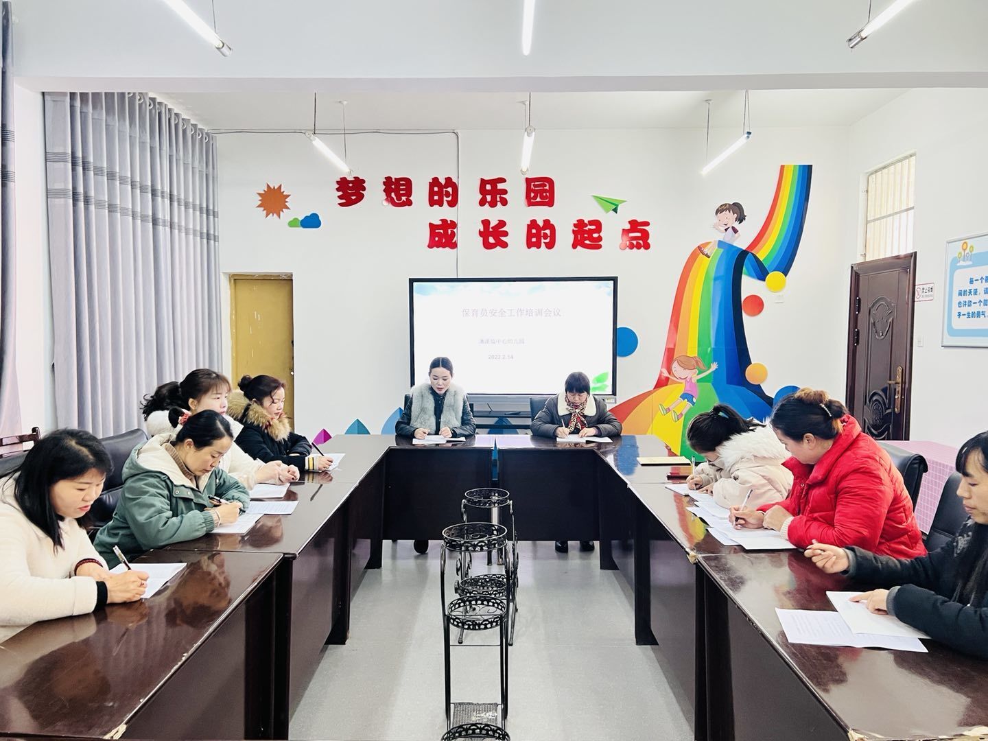 蒲溪镇中心幼儿园开展保育教师“突发事件应急处置”培训会议