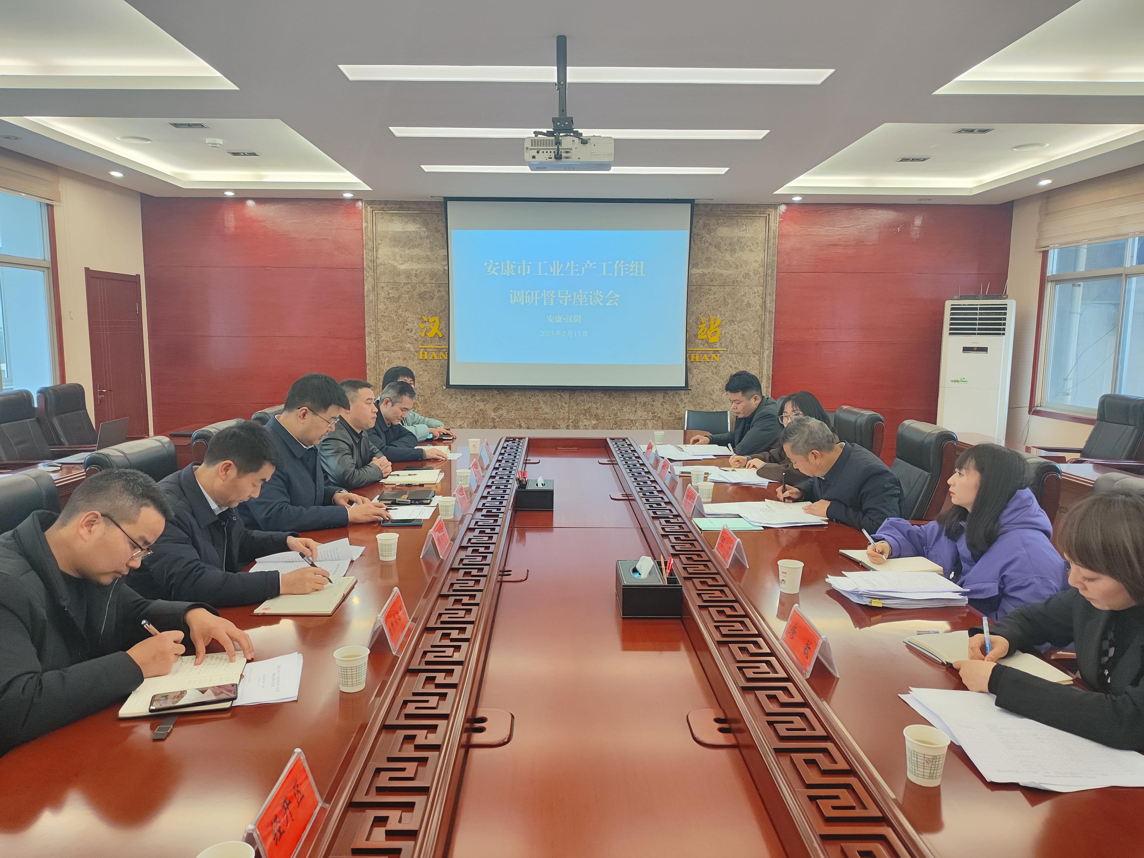 市工业生产工作组调研督导汉阴县首季度“开门红”暨助企纾困工作