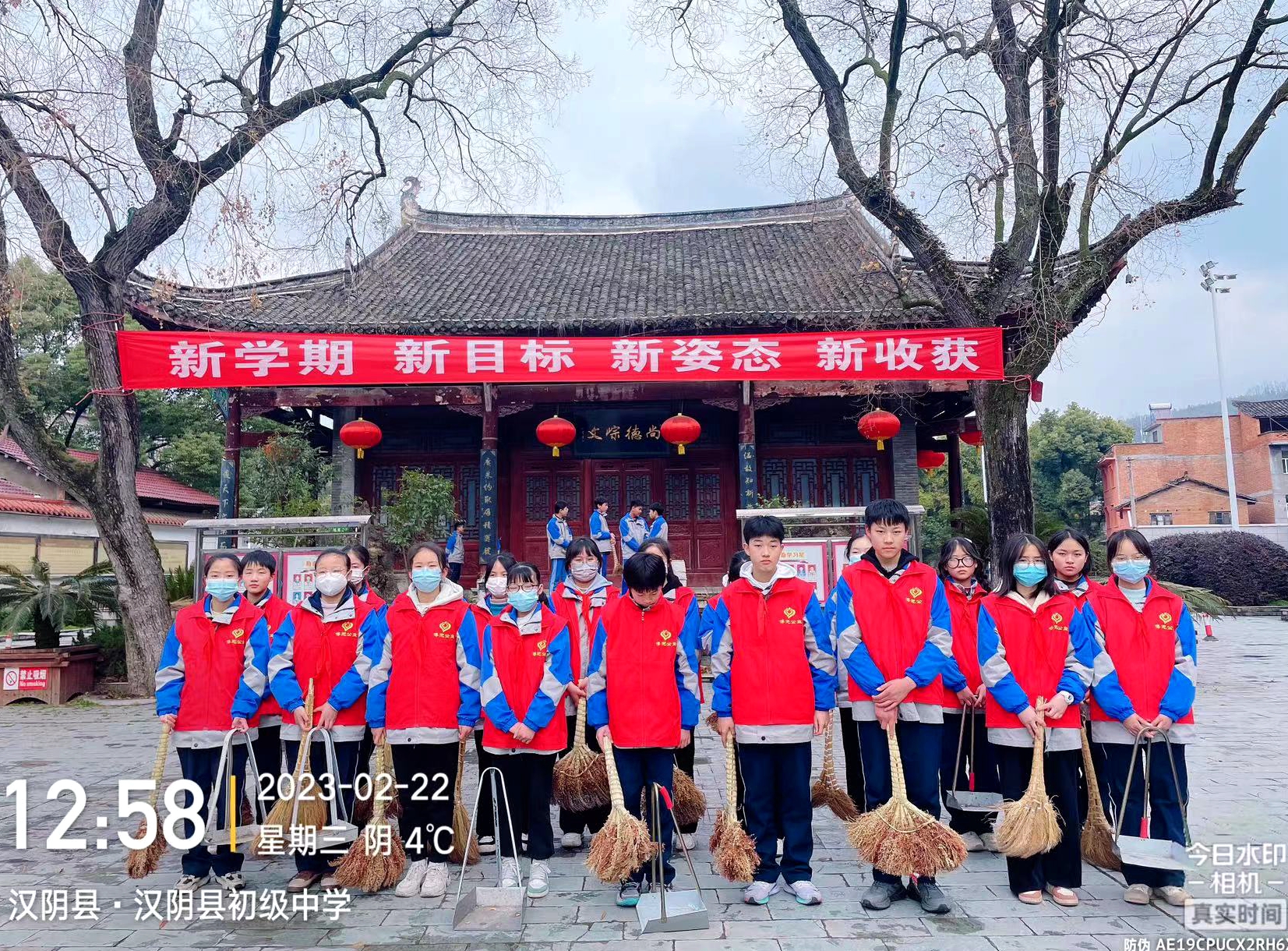 汉阴县初级中学：垃圾分类进校园 绿色环保入人心