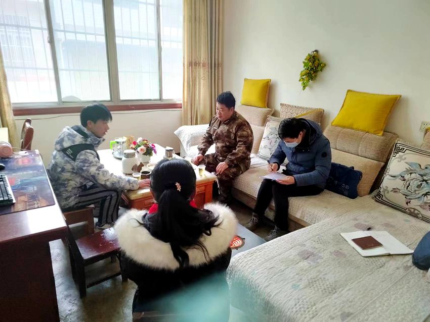 城关镇开展2023年上半年征兵家访调查