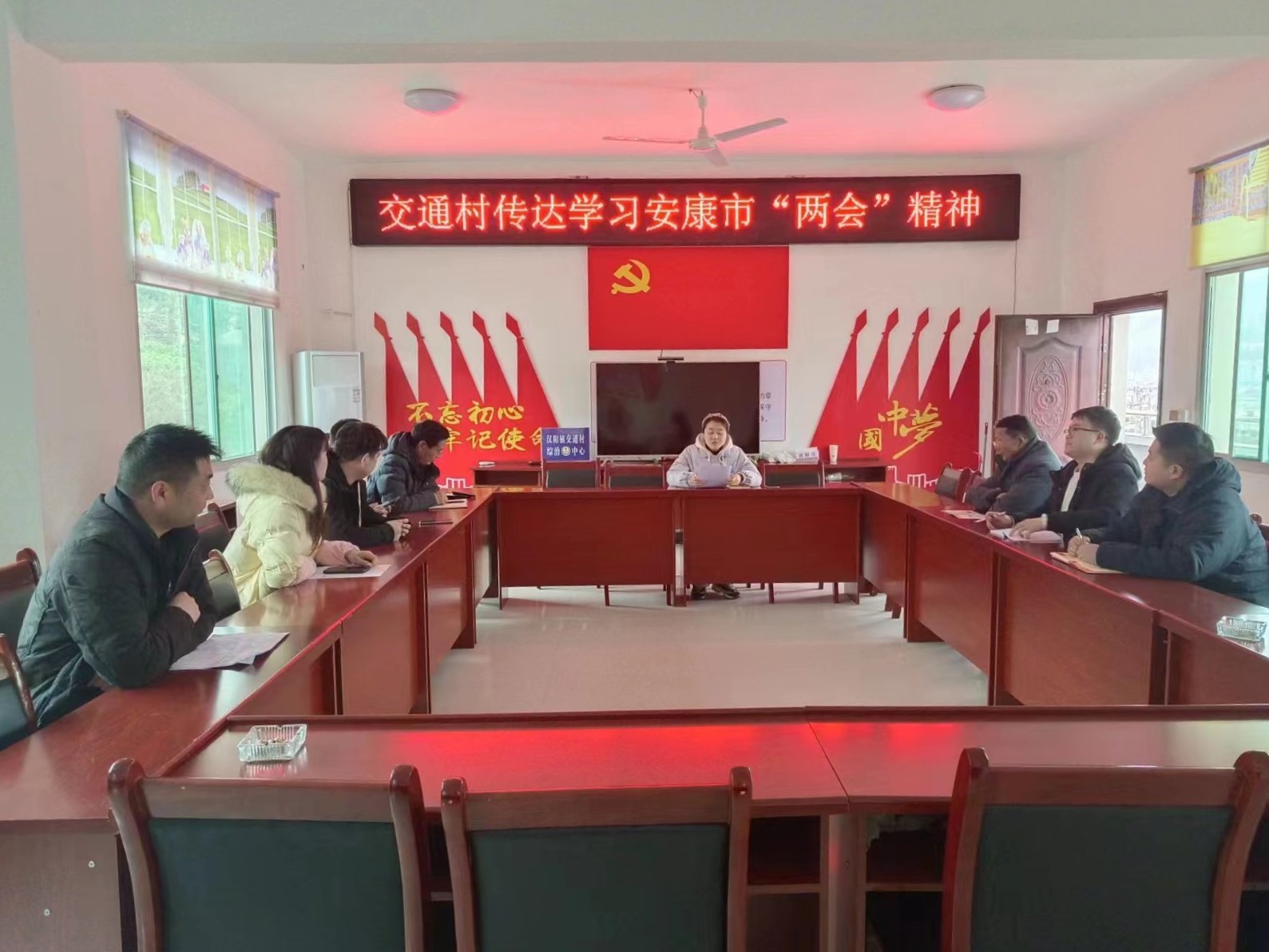 汉阴县汉阳镇：掀起安康市两会精神学习热潮