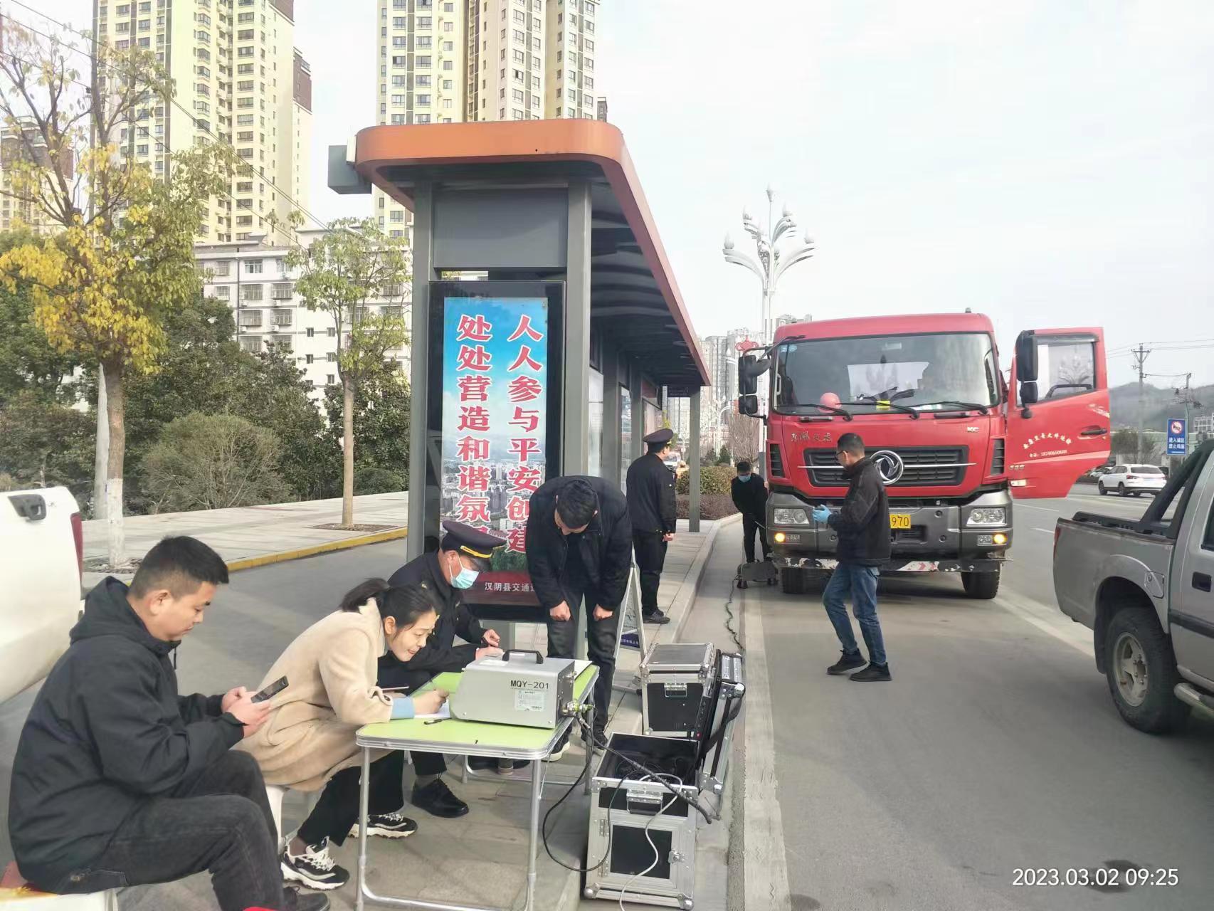 汉阴县交通运输局立足职能全力打赢蓝天保卫战