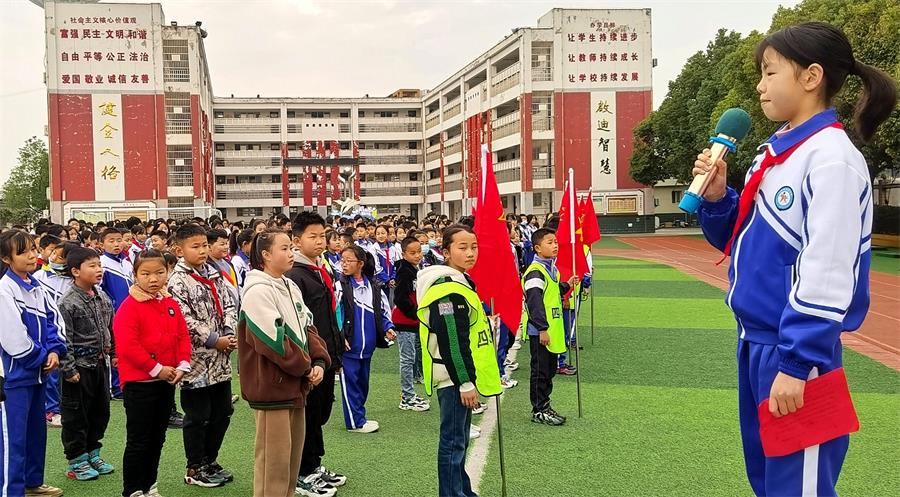 蒲溪小学举行学雷锋活动月启动仪式