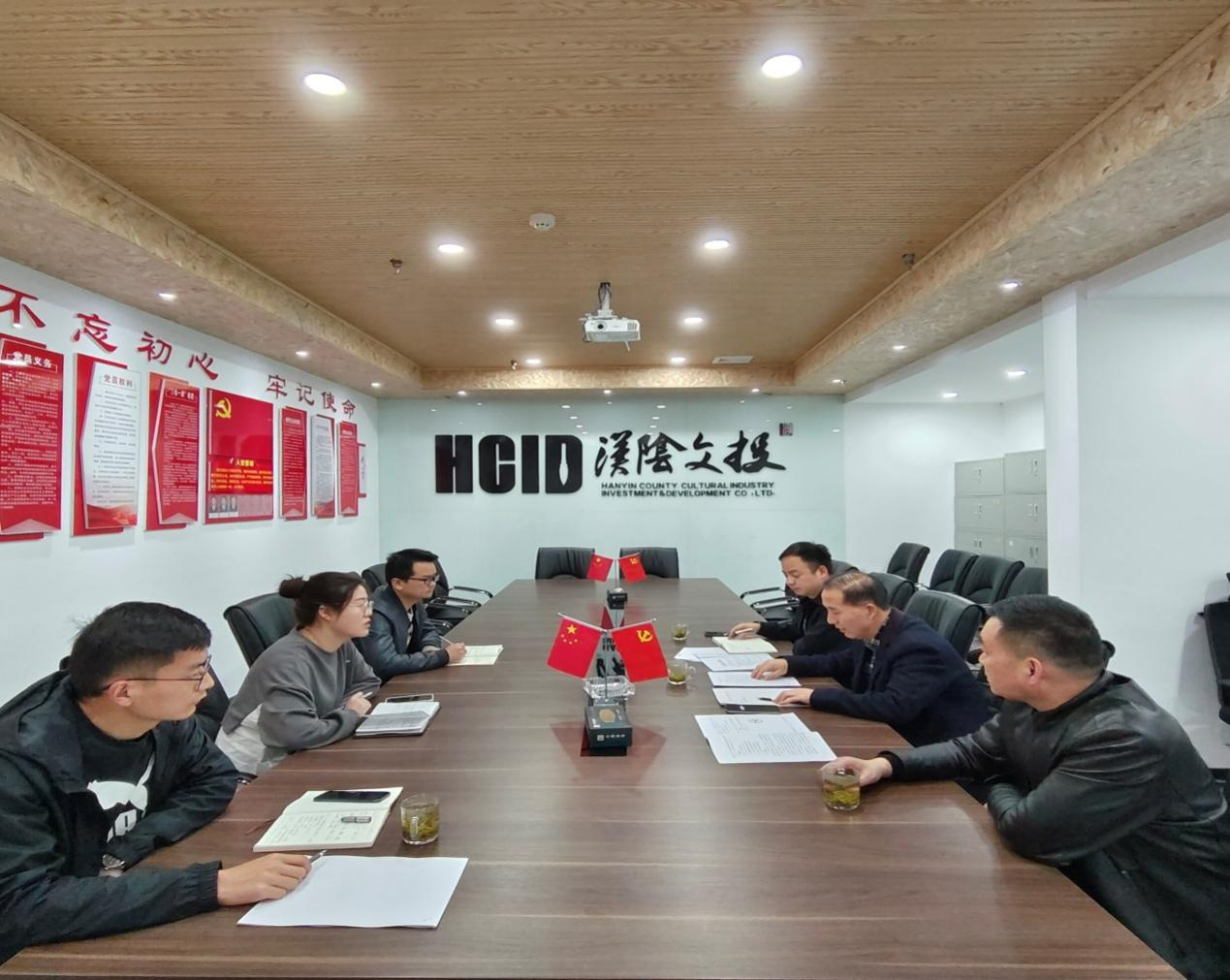 汉阴县财政局：贯彻落实“三个年”活动   开展减税降费政策调研