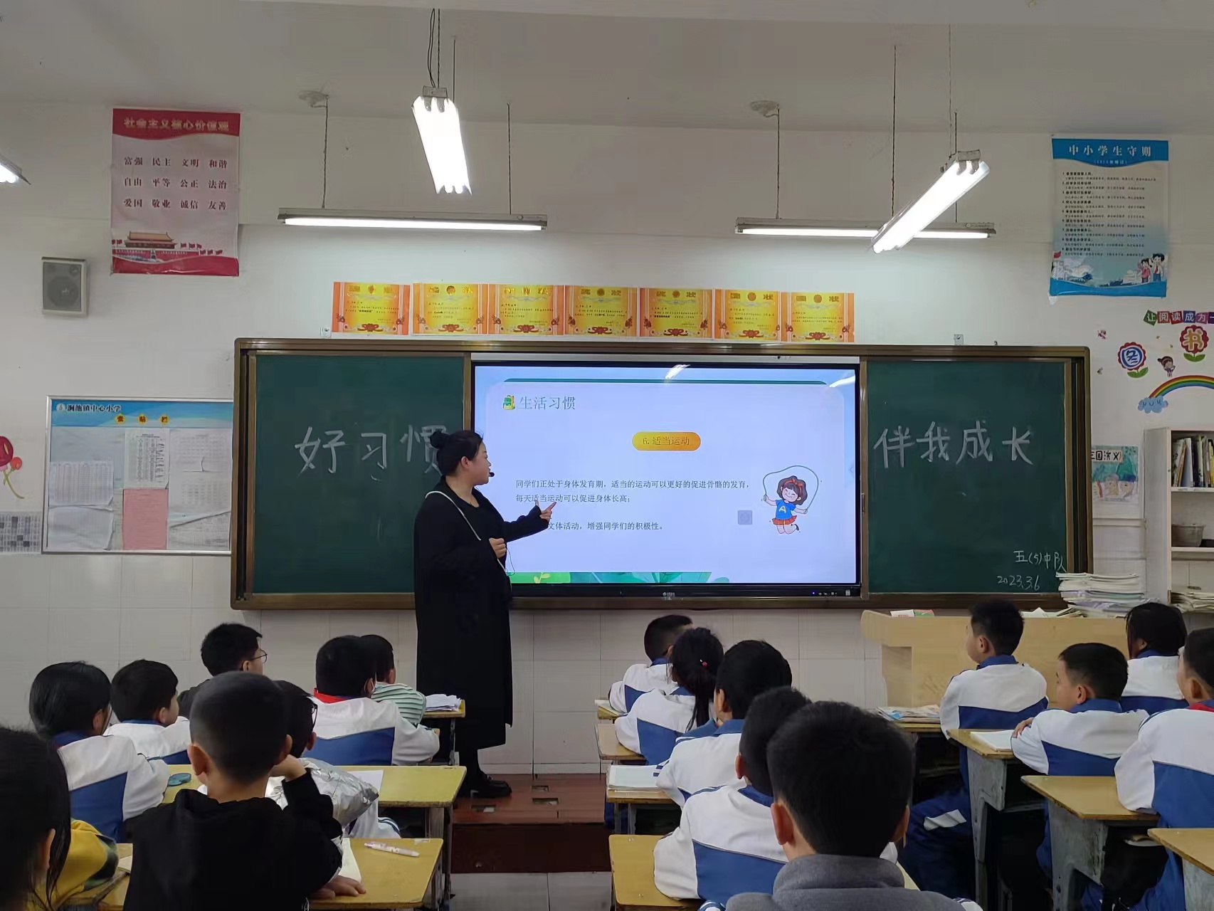 汉阴县涧池镇中心小学行为习惯主题教育月出实招