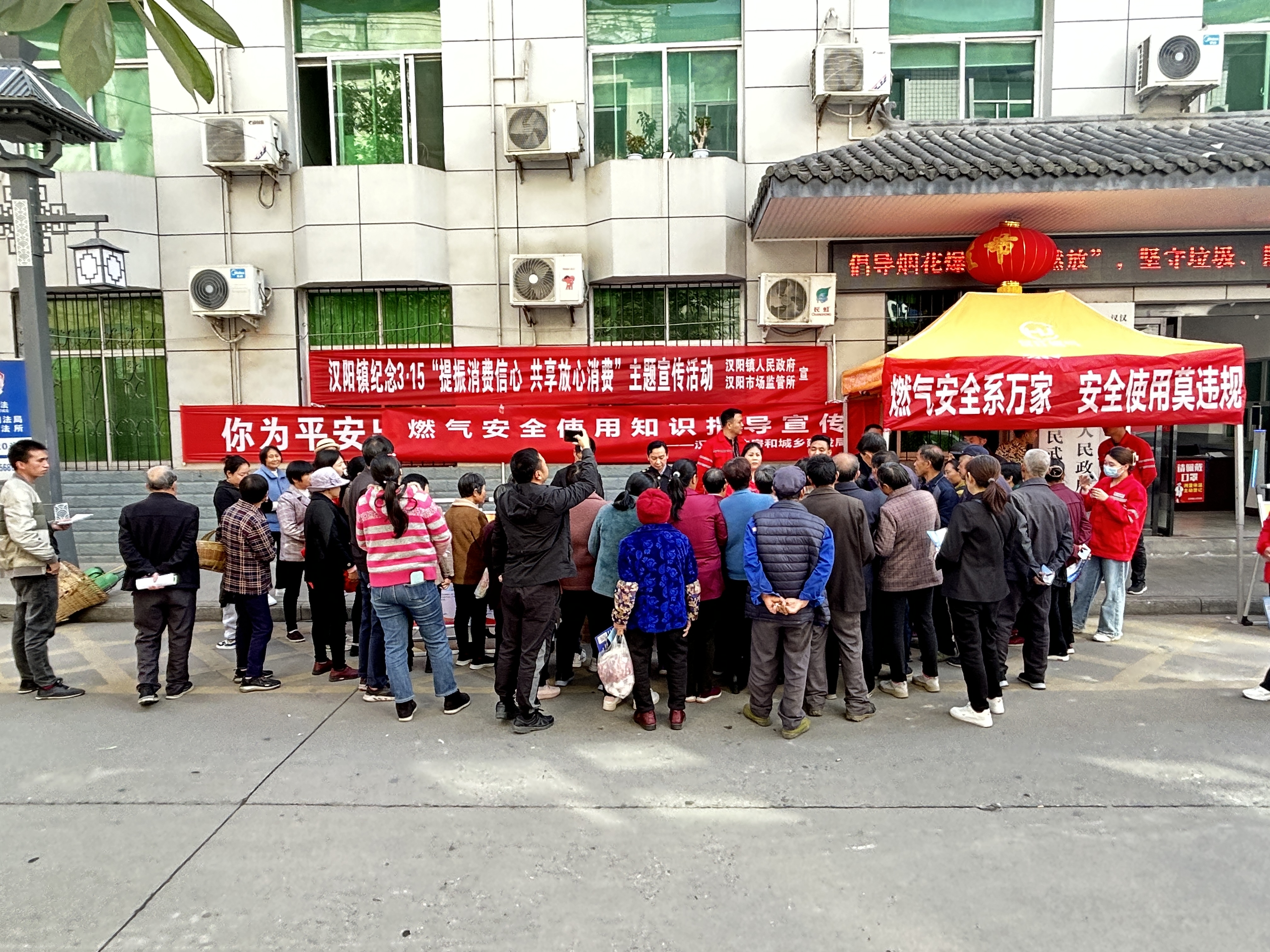 汉阳市场监管所：强化宣传  拧紧燃气“安全阀”