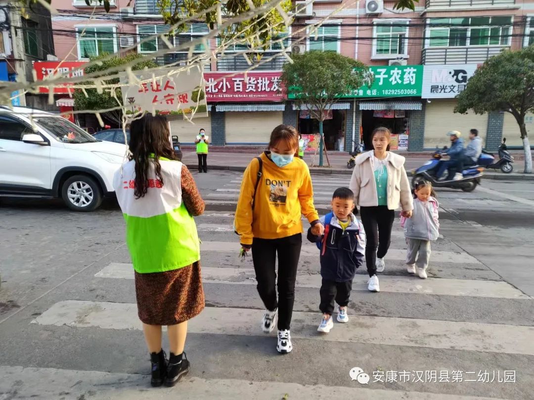 汉阴县第二幼儿园开展“四个建设”建设规范市民行为教育宣讲活动