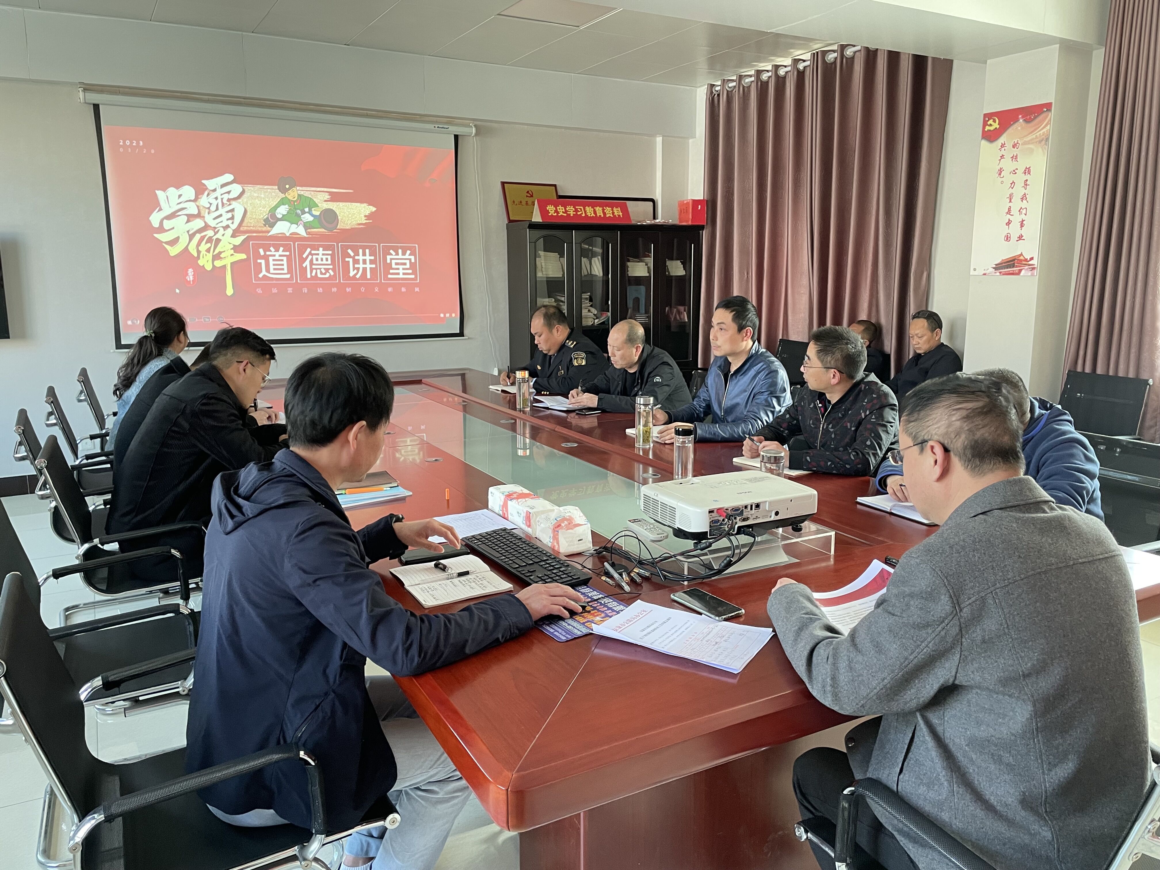汉阴公路段开展“学雷锋”道德讲堂